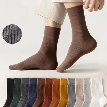 10 Parova Muške Pamučne Čarape, Poslovni Svakodnevne Čarape-cijevi, Gospodo Običan Dezodorans Harajuku, Duge Čarape, Poklon Set