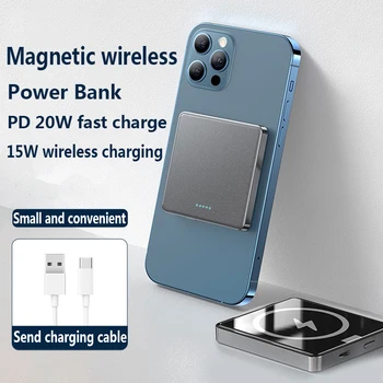 10000 mah Za Magsafe 15 W, Brzi Bežični Magnetski Punjenje Power Bank Za iphone12 13 powrbank Hitne Vanjski pomoćni baterija