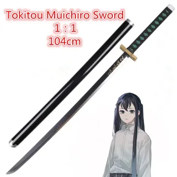 104 cm Cosplay Kimetsu no Yaiba Mač Oružje Ubojica Demona Tokitou Muichirou Mač 1:1 Anime Ninja Nož PU igračka