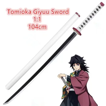 104 cm Tomioka Giyuu katana, 1:1 Истребительница Demona Cosplay Mač Anime Ninja Nož Kimetsu no Yaiba Mač Oružje PU Oslanjanje Model 0