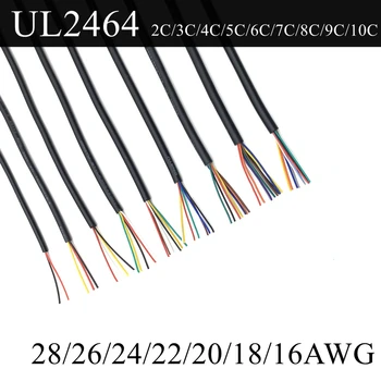 2/5/10 metara Kabel u ljusci 28 26 24 22 20 18 16 AWG Bakar Signalni Kabel 2 3 4 5 6 7 8 10-Jezgre Soft E-mail Аудиопровод UL2464