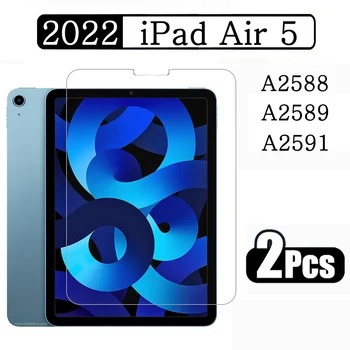 (2 pakiranja) Kaljeno Staklo Za Appleov iPad Air 5 2022 Air5 5. Generacije A2588 A2589 A2591 Zaštitna Folija Za Ekran Tableta