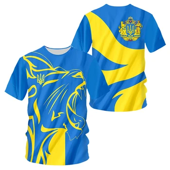 2022 Godišnja Ukrajinska Majica sa 3d Ispis, Muške Casual Odjeća s Ukrajinskom Zastavom, Funky Nogometna Majica Veličine Plus