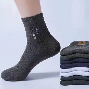 2022 Nove 5 Pari ljetnih muške poslovne Čarapa, Običan Pamučni Mrežaste Trendy Prozračna Kvalitetne čarape EU 38-44