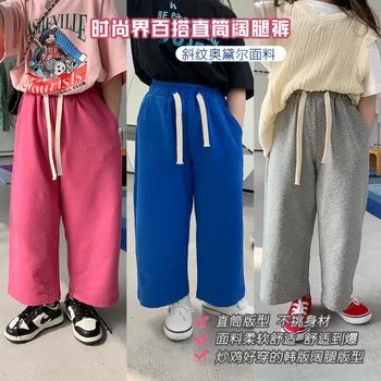 2022 Proljeće-ljeto slobodan svakodnevne hlače za dječake i djevojčice, dječje ravne široke Hlače u korejskom stilu