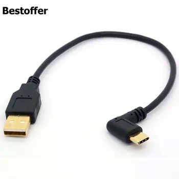 25 cm Dužina USB2.0 (tip A) nožica na USB3.1 (vrsta C) Nožica Lijevi i desni kut USB Kabel za sinkronizaciju i punjenje Godine