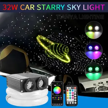 32 W Auto Star Svetlost Zvijezde Strop Fiber-Optički Svjetiljke Dvije Glave Neovisno Upravljanje Automobili Atmosferske Lampa Dvije Glave Independen 0
