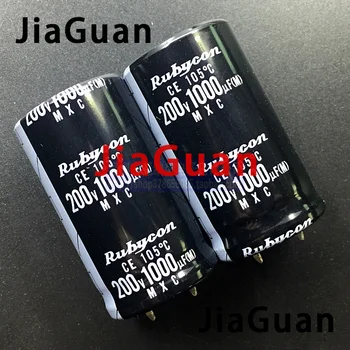 4 kom. RUBYCON MXC 200V1000 uf 25x45 mm 1000 uf/200 elektrolitski kondenzator mxc 1000 uf 200 umjesto 160 U Izvor napajanja