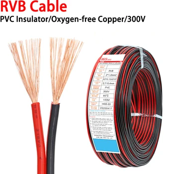 5 M RVB 2 Kontakta Bakar Električne Žice S PVC Izolacijom IEC UL2468 dalekovoda Led Kabel 22 20 18 16 14 12AWG Crveno/Crno Crveno/Bijela