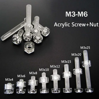 50 kompleta od Akrilnog Prozirne Plastike Najlon M3-M6 Cijele Vijak Križni glavom Vijak + Matica