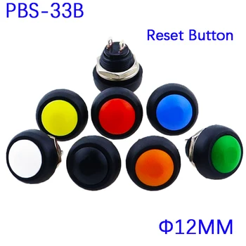 6 kom. PBS-33b 2Pin Mini sklopka 12 Mm 12 v, 1A Vodootporan instant gumb prekidača od resetiranja, bez zaključavanje 0