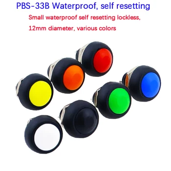 6 kom. PBS-33b 2Pin Mini sklopka 12 Mm 12 v, 1A Vodootporan instant gumb prekidača od resetiranja, bez zaključavanje 2