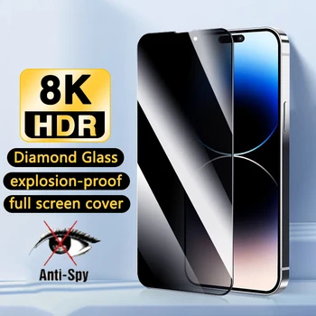 8K HD Anti-подглядывающее Zaštitno Kaljeno staklo za iPhone 14 13 12 11 Pro Max XS XR Zaštitno staklo za ekran Za iPhone 13 12 14 Mini