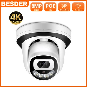 8MP 5MP, HD Audio 48 U POE IP Kamera IR/Color Night Vision 2,8 mm Širokokutni H. 265 2MP Dome Kamera za video Nadzor prostora XMEye