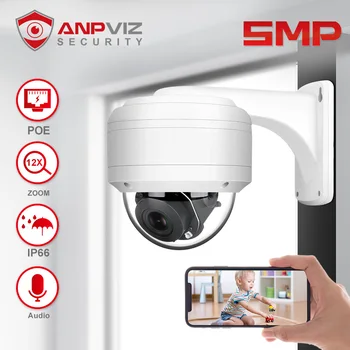 Anpviz 5MP 12x Zoom POE IP PTZ Kamera Hikvision Kompatibilna H. 265 Ugrađeni Mikrofon Audio Vanjsko Skladište Sigurnosti IR 30 m