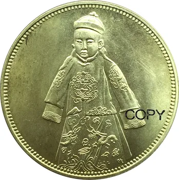 Car Chian Xuan Tun Yunnan Fantazija 50 Centi Zlatnik Brass Metal kopija Kopije kovanica