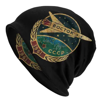 CCCP Sovjetski Istoku Rusije Jurij Gagarin Skullies Beanie Hat Vintage Škola Muška Kapu Za Odrasle, Ljeto je Topla Kapa Sa Kapuljačom Вязаная Kapa 0