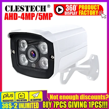 CCTV AHD Kamera 5MP IMX326 5MP 1080 P CCTV Sigurnosni AHDM AHDH Kamera HD MELAL 4 Kom. NIZ LED IR-Cut Noćni vid ourdoor Skladište