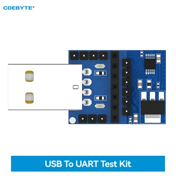 CDEBYTE USB UART CP2102 E15-USB-T2-V2.0 UART USB TTL 3,3 5 U Bežični Test naknada Adapter Za serijski modul RF 0