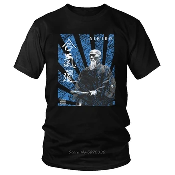 Cool Majica Aikido O Sensei, Gospodo Berba Pamučne Majice sa Kratkim Rukavima, Top s Okruglog Izreza, Japanski Majice sa borilačke vještine, Funky t-shirt 0