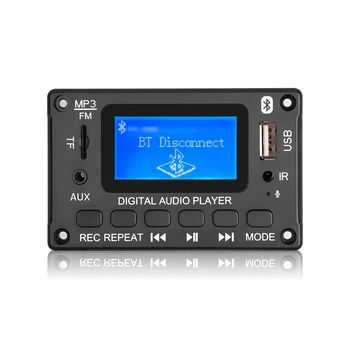 DC 5 12 U MP3 Dekoder Naknada Dekodiranje Pojačalo MP3 Player, Bluetooth 5,0 Audio Modul WMA WAV TF USB FM Auto Radio za telefoniranje bez korištenja ruku