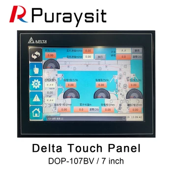 Delta DOP-107BV HMI Touch screen sučelje Čovjek-stroj je 7 inča Zamijeniti DOP -B07S411 DOP-B07SS411 B07S410 kabel za prijenos podataka