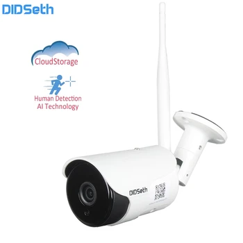 DIDseth Full HD Wifi AI IP Kamera Vanjska 1080 P Bežična Kamera Sigurnosti Camara CCTV Kamera za video Nadzor IP66 Vodootporna Kamera