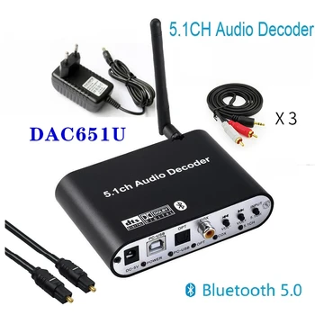 Digitalni Audio Dekoder 5.1 EU Dolby DTS/AC3 Audio Converter Gear LPCM u 5.1 Analogni Audio Audio Adapter Servo Pretvarač