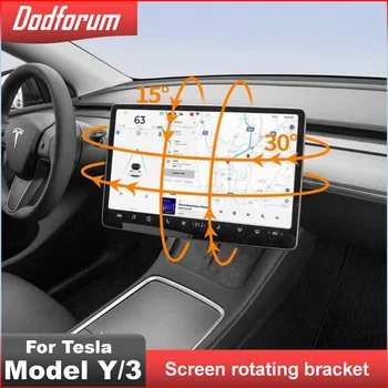 Dodforum Ekran Rotirajući Nosač Tesla Zaslon Monitora Nosač za Model 3 Model Y Дооснащение Auto dijelova 2023 Auto Oprema 0