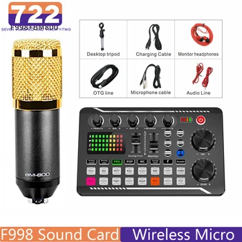 F998 Mikrofon Zvučnu karticu Konzola Studijski Bluetooth-Kompatibilni Komplet za Zvučnu Karticu s Kabelom Miješanje Telefona Računalo Miješanje Glasa u realnom Vremenu