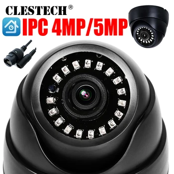 H. 265 2.0 MP 5MP 48VPOE HD IP kamera za Noćni vid Interna Dome IP kamera za Otkrivanje pokreta Onvif P2P Xmeye CMS APLIKACIJA sigurnost Mreža