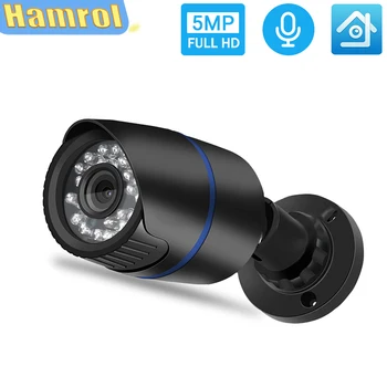 HAMROL 5MP ONVIF IP Kamera magnetofonska traka Vodootporna Vanjska Kamera za video Nadzor AI Otkrivanje Daljinski pristup XMEye H. 265 0