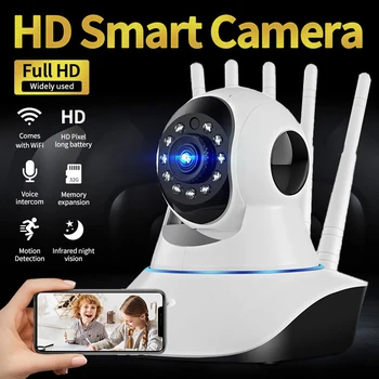 HD 3MP Bežična IP Kamera CCTV WIFI PTZ Kamera Zaštitni Nadzor Kamera Smart Auto Tracking baby monitor 0