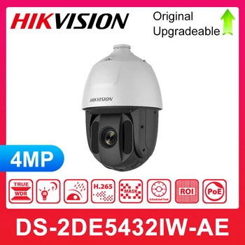 Izvorni engleski Hikvision DS-2DE5432IW-AE (S5), 5-inčni 4-megapikselni 32 puta Hi-PoE CCTV sa napajanjem od dome kamera darkfighter IR Speed Network