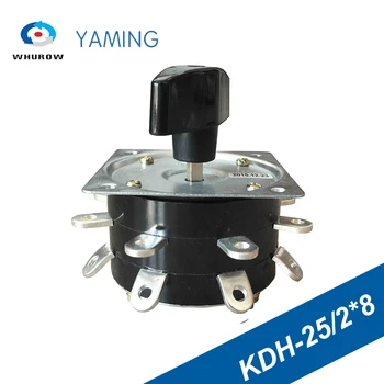 KDH-25/2*8 контактор 8-struka 2-fazni 16pin 25A zavarivanje okretni prekidač visoko Kvalitetne bakrene igle sa srebrnom pločom 0
