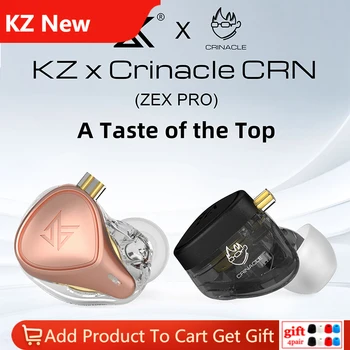 KZ X Crinacle CRN (ZEX Pro) Slušalice Hi-FI Slušalice Электростатическая tehnologija Hybird putem ožičenih slušalica s redukcijom šuma EDS EDA Zsn Pro X