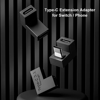Lakat Type-C Produžni Utikač USB C Muški Ženski Adapter Converter za prebacivanje Igraće Konzole i Mobilnog Telefona, Tableta