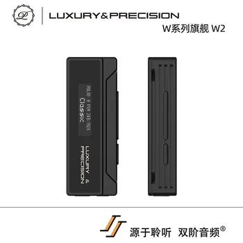 Lebi W2 131 amp dekoder dvostruki izlaz mobilnog telefona bez gubitaka hifi groznica visoku kvalitetu zvuka mali rep CS43131