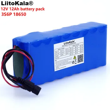 LiitoKala 12 12A 18650 Litij baterija 12000 mah Kapacitet Litij Baterija s BMS 75 W Elektronska brava nadzorne UES