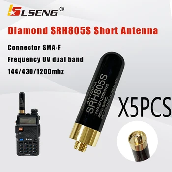 LSENG 5 kom. Diamond SRH805S SMA-Ženska Mini Kratka Dvofrekvencijska VHF Antena za Baofeng UV-5R UV-82 BF-888S Prijenosni prijenosni radio Radio