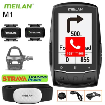 Meilan M1/M2 GPS Biciklistička Računalo Bežični Brzinomjer Navigacija Biciklistička Brojač ANT + Senzor brzine Otkucaja Srca Monitor Srčane Garmin