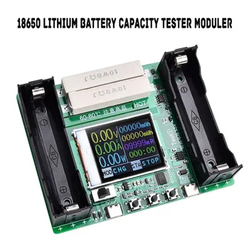 Modul Tester kapaciteta litij baterija 18650, mah, МВтч, Digitalni Modul Detektor kapaciteta baterije, Tester baterija 18650, Tip-C
