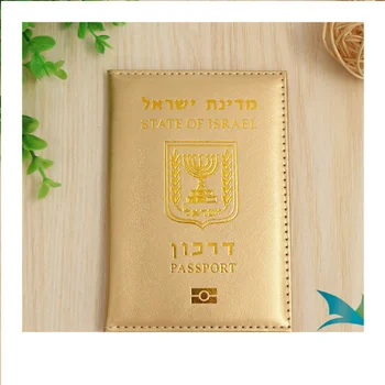 Navlaka Za Izraelske putovnice, Zajedničke Putovnice Torbica Za Putovnice Na hebrejskom Unisex Prometni Novčanik 0