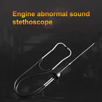 Novi 22,5 + 7 cm za Automobil Stetoskop Zrakoplovstvo Cilindar Motora Stetoskop Slušni Alat Auto Tester Motora Dijagnostički Alat 2