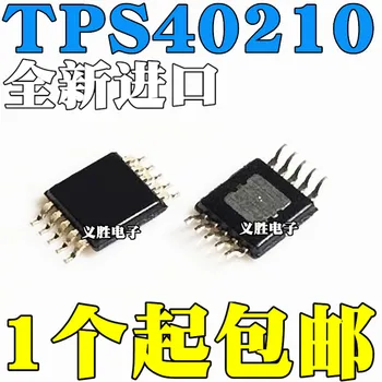 Novi i originalni TPS40210DGQR TPS40210 40210 MSOP10 čip za upravljanje prekidačem originalni, 40210 MSOP8 čip stabilizatora spot