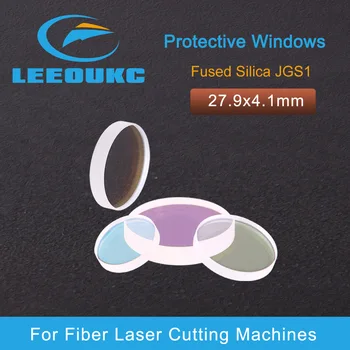 Objektiv/staklo 1064nm laser vlakana LEEOUKC zaštitne 27.9*4.1/28* 4 mm se koristi za 0-2000 W Raytools Bodor Fiber laser za rezanje