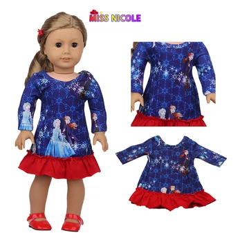 Odijelo za rođendan, pogodan za američke djevojke, lutkarska odjeća, 18-inčni lutka, haljina princeze Айши, Božićni poklon za djevojke (prodaje se samo odjeća)