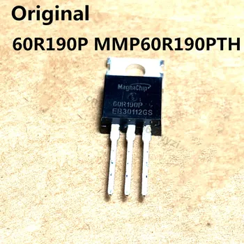 Originalni 5 kom./60R190P MMP60R190PTH TO-220 MOS 20A650V 0