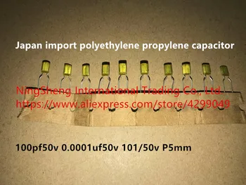 Originalni novi 100% plastičnu пропиленовый kondenzator 100pf50v 0.0001uf50v 101/50 U P = 5 mm (induktor)