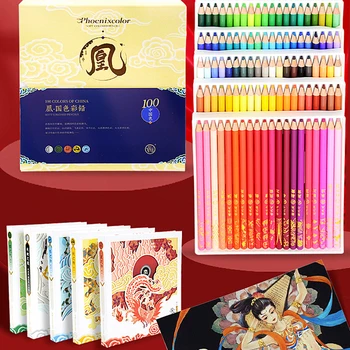 Phoenixcolor Kineski Stil 50/100 Boja Stručni Uljana Bojice Za Crtanje Skica Set Kistova Za Škole I Umjetničke Pribora